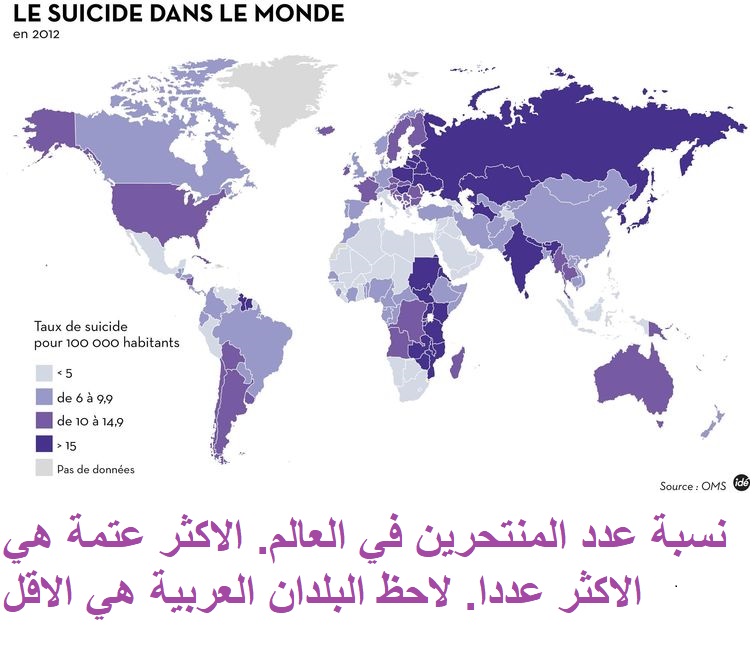 674747 carte suicide dans le monde