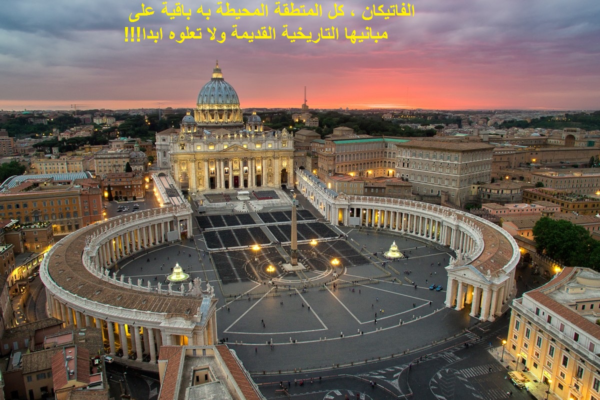 Elia Locardi Travel Photography P3 Beyond The Vatican Rome 2048 1200x800