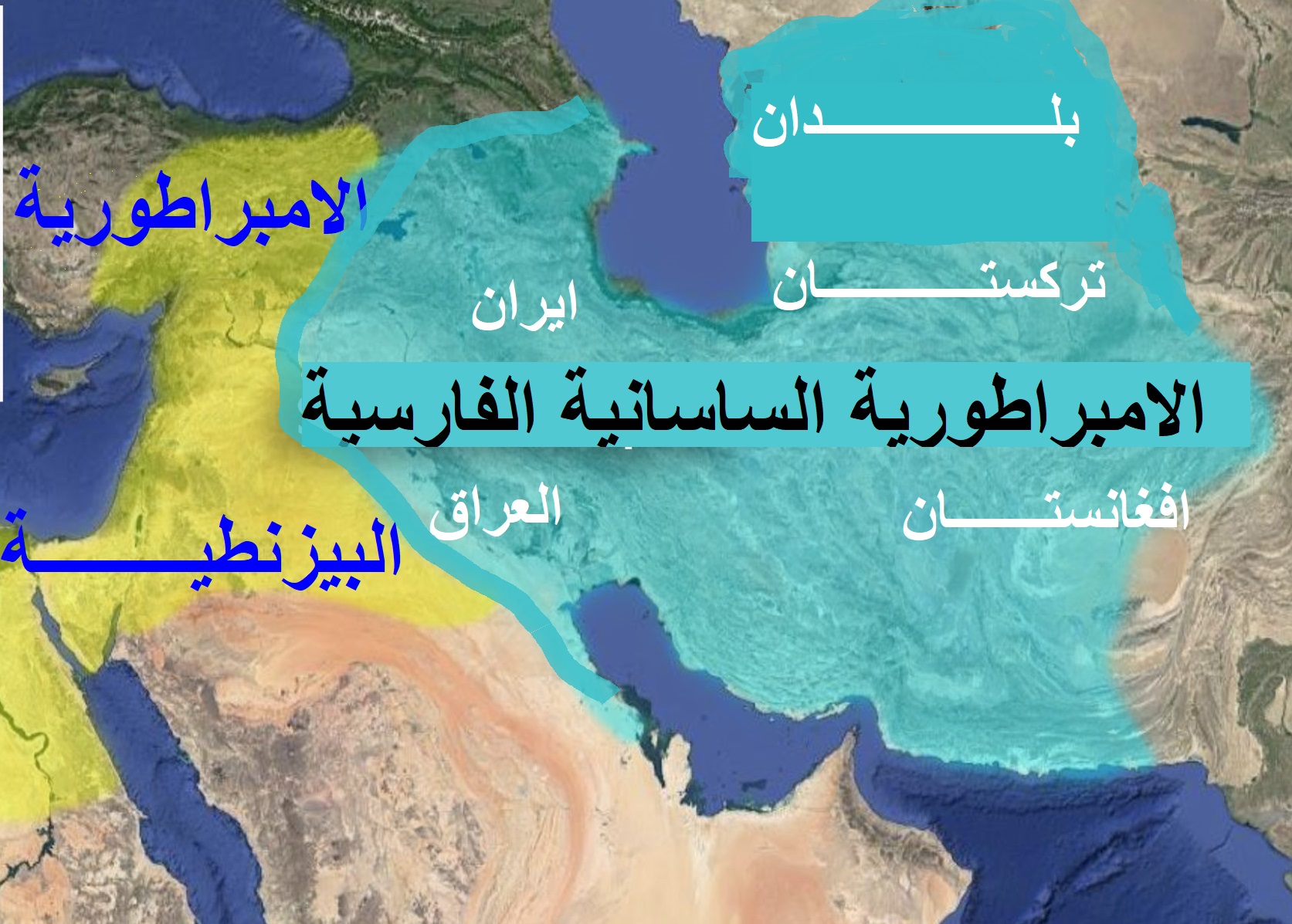 Sasanian Empire map scaled