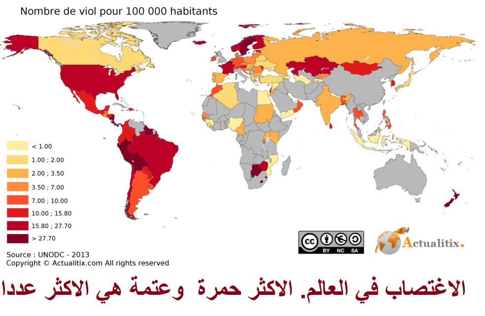 carte du monde nombre de viol par pays