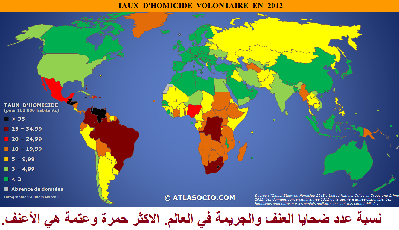 carte monde taux homicide volontaire en 2012 atlasocio 1